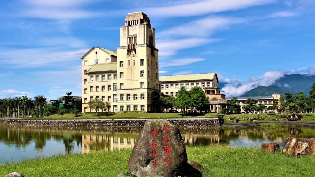 東華大學有意另尋他校合作。（圖／翻攝自東華大學臉書）