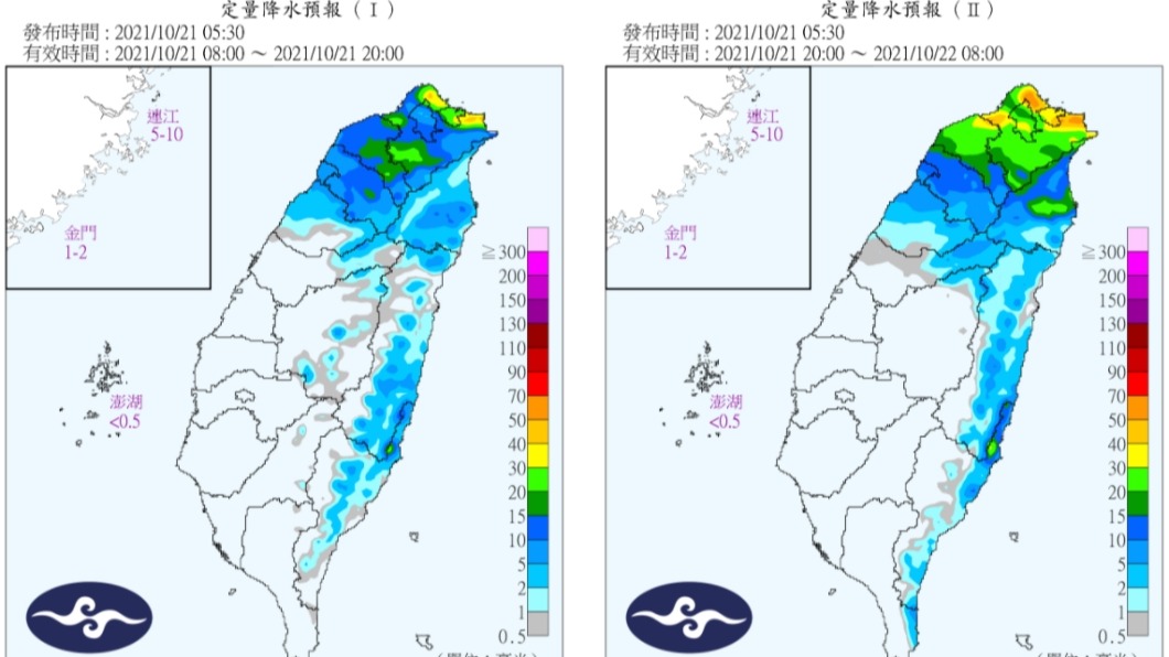 桃園以北到宜蘭地區雨量在晚間會有增加趨勢。(圖/氣象局)