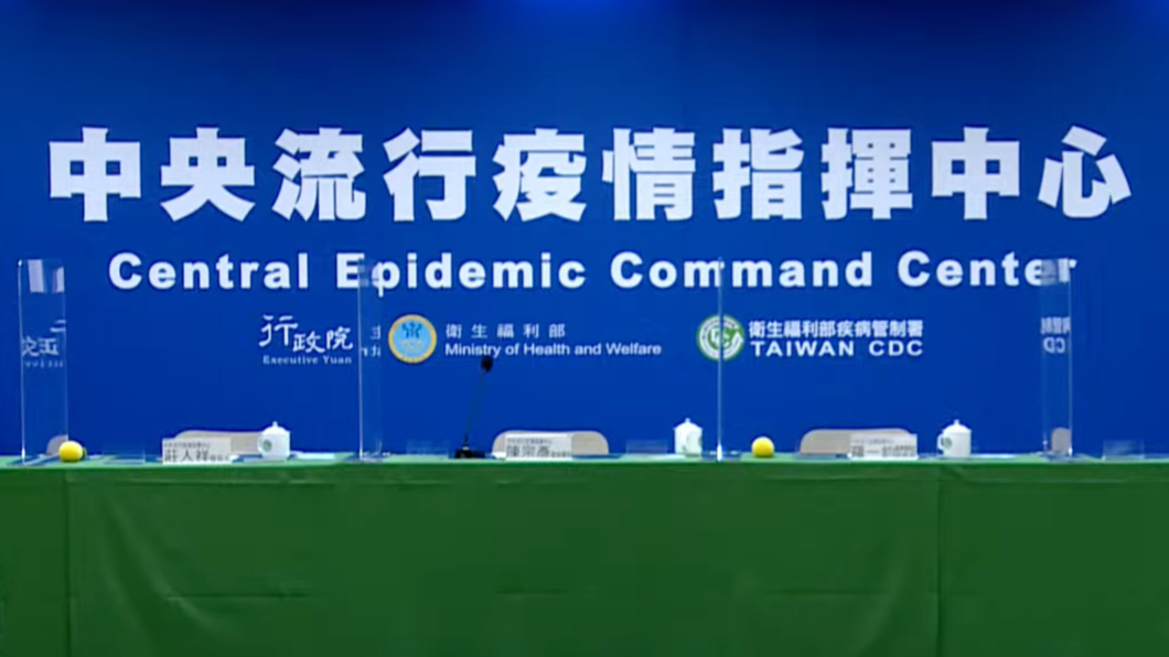屏東88人莫德納「第2劑誤打AZ」 中央處置晚間出爐