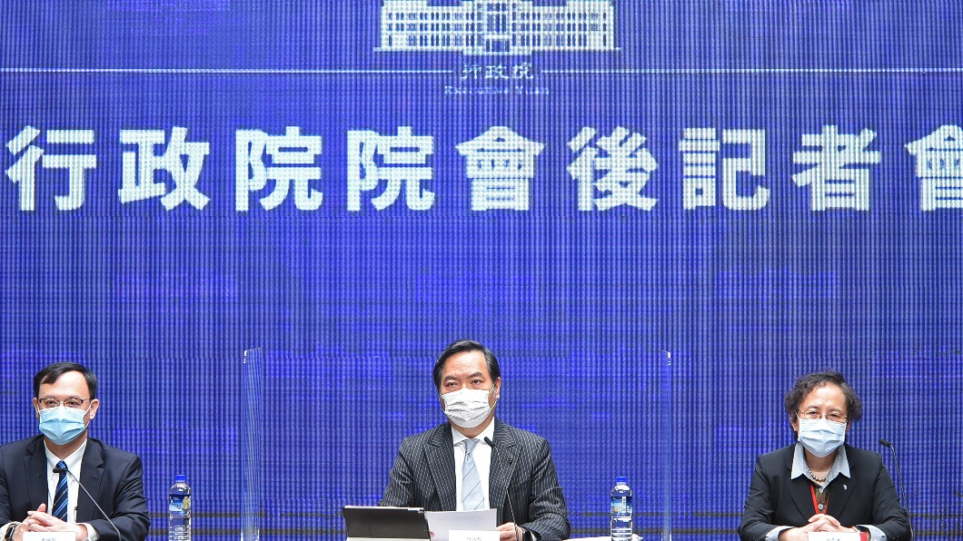 宜蘭高鐵站選哪裡?交通部:地方共識是決策重點