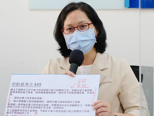 賴香伶質疑強迫複誦是蔡總統原意嗎？（圖／賴香伶辦公室提供）