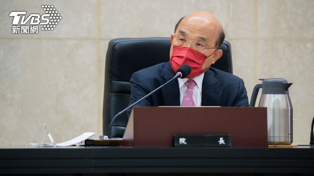 蘇貞昌主持治安會報 政院傍晚記者會說明因應措施