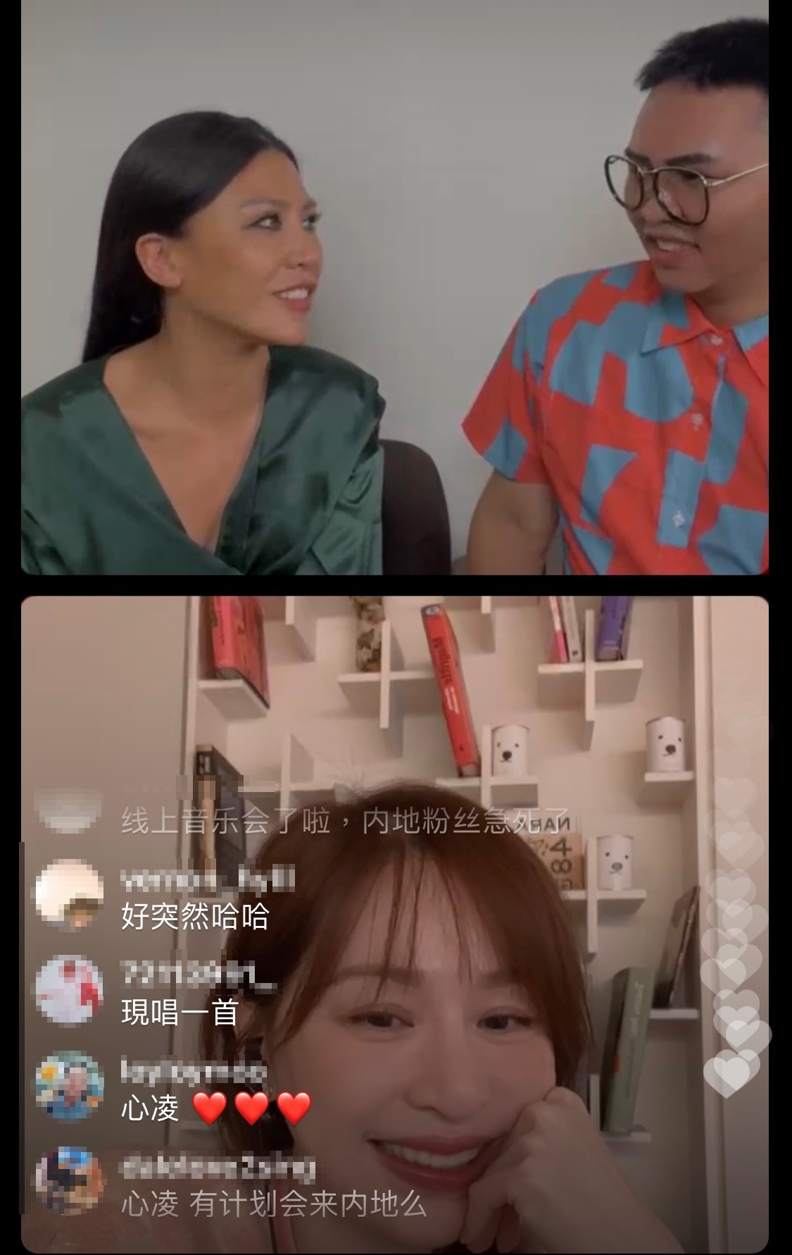 王心凌素顏膚況極佳。（圖／環球提供）