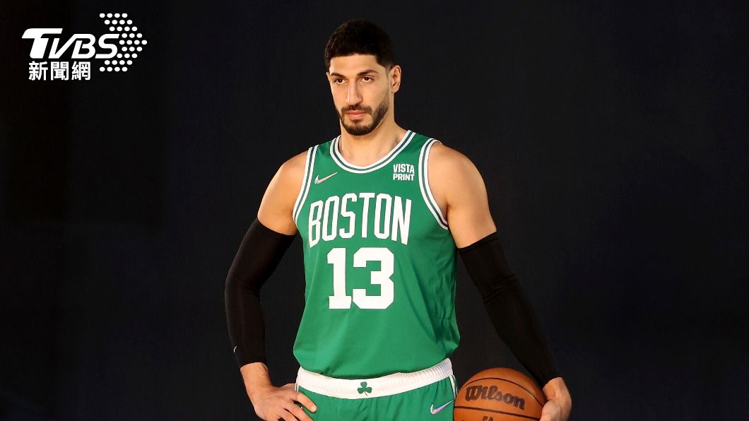 NBA塞爾蒂克中鋒坎特挺西藏 批習近平獨裁者