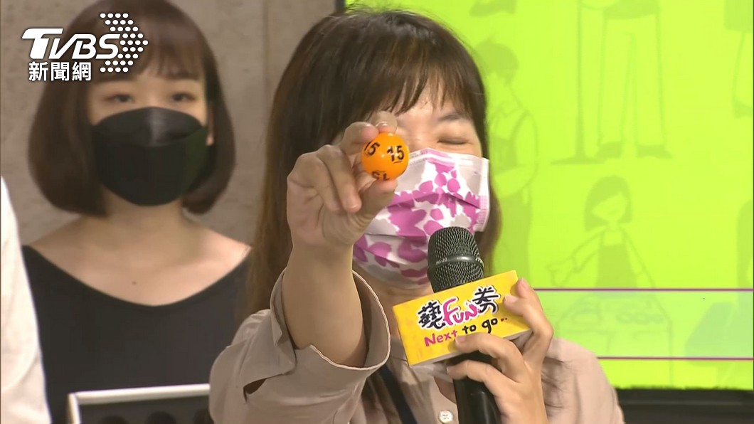 圖/TVBS