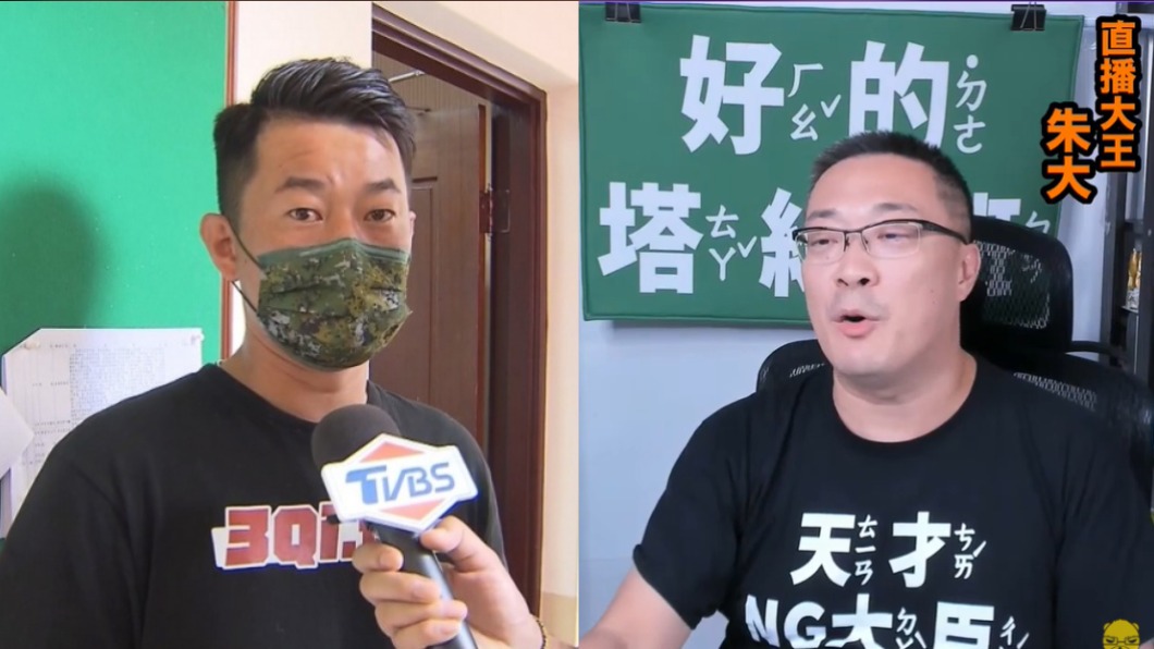 賭了!陳柏惟罷免前夕「做這事」 朱學恒要黃暐瀚請雞排