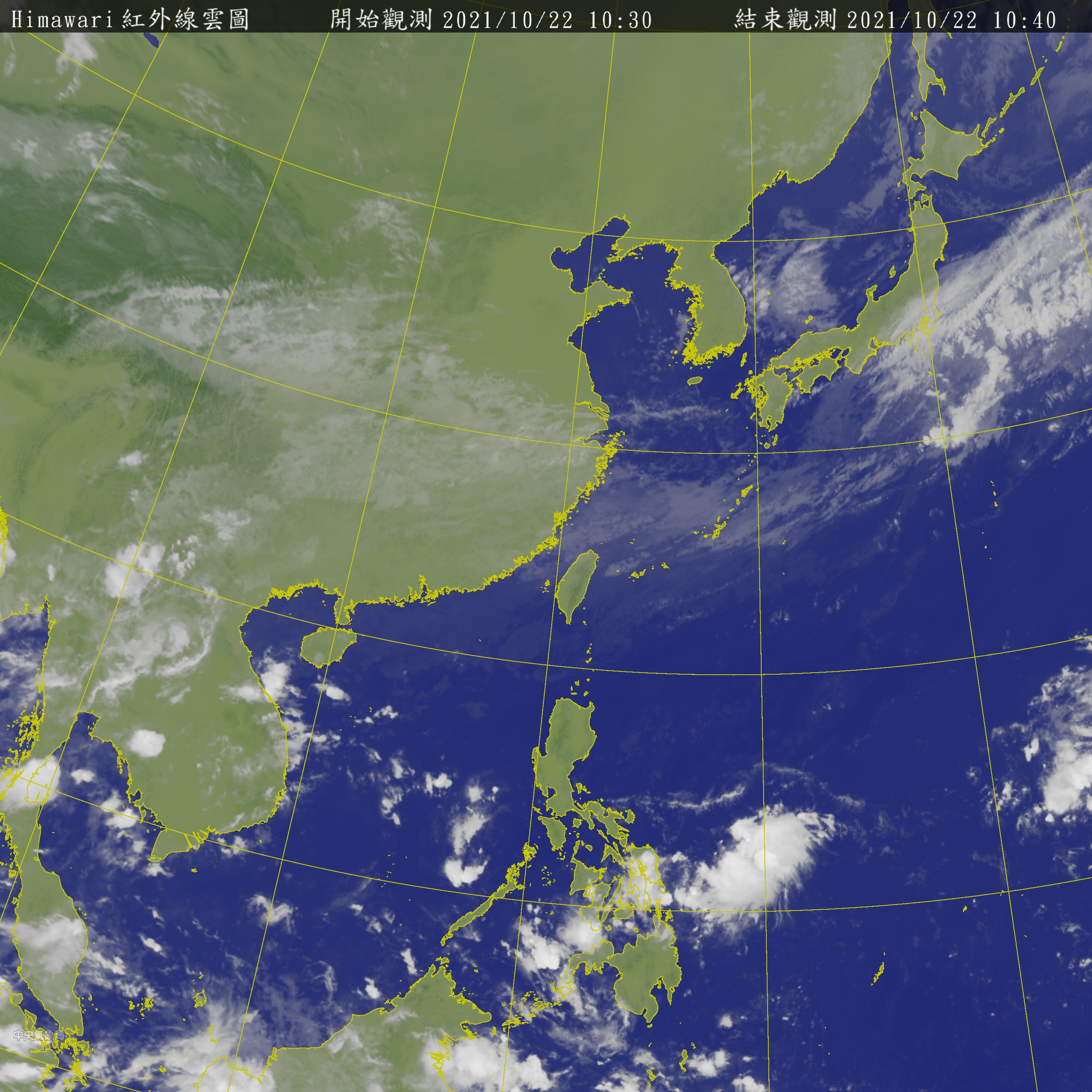  華南雲系靠近台灣。（圖／氣象局）