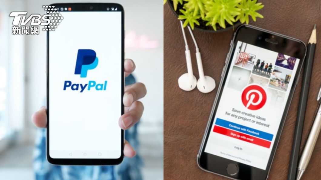 PayPal開「450億美元」收購Pinterest