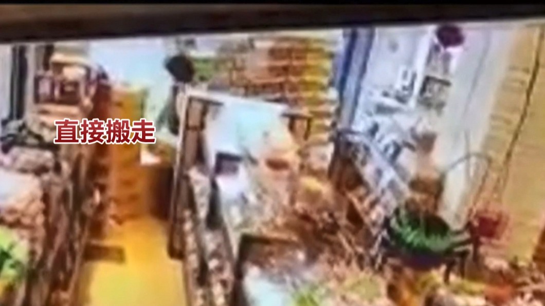 圖/翻攝自宜蘭知識+臉書