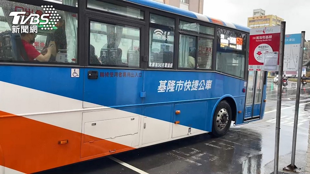 基隆喊要蓋捷運已經30年了。(圖/TVBS)