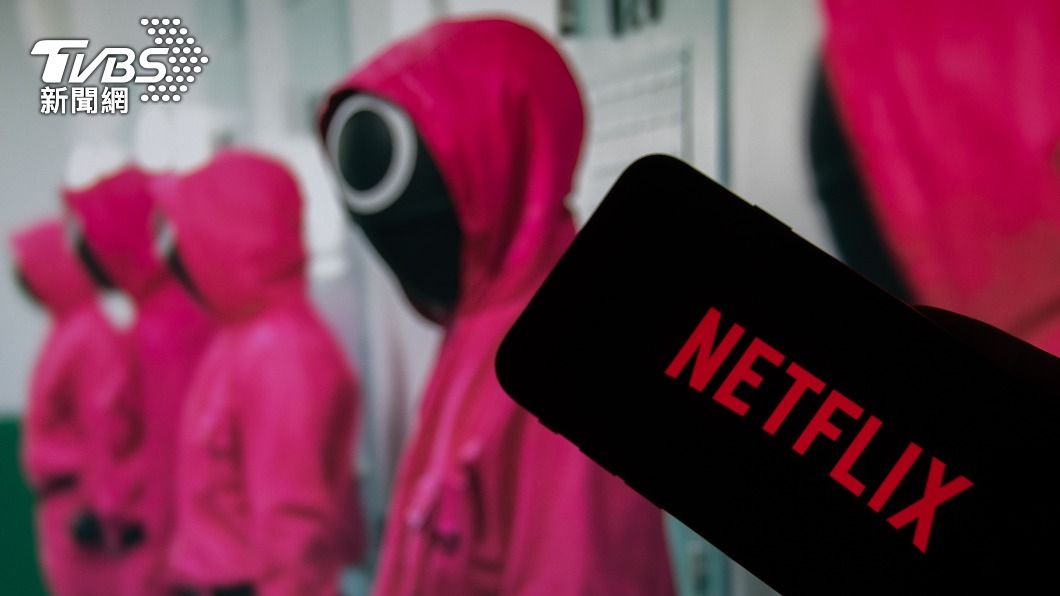 魷魚遊戲超吸「金」 Netflix新用戶大暴增