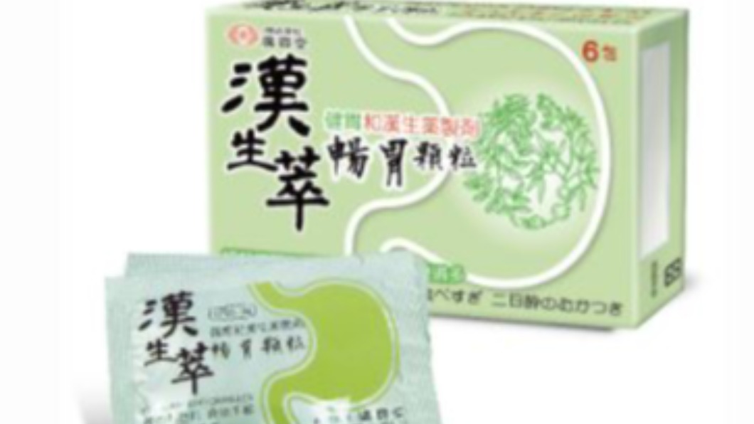 圖／翻攝自大法貿易官網