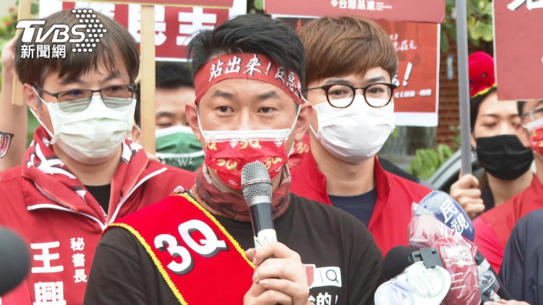 陳柏惟確定失去立委席次。(圖/TVBS)