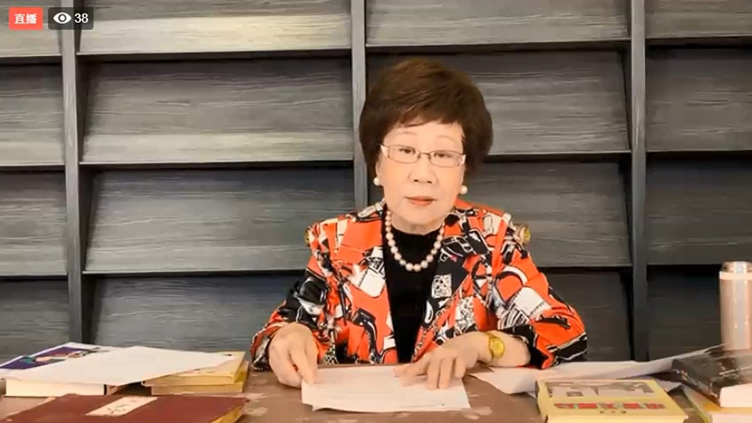 圖/翻攝自臉書