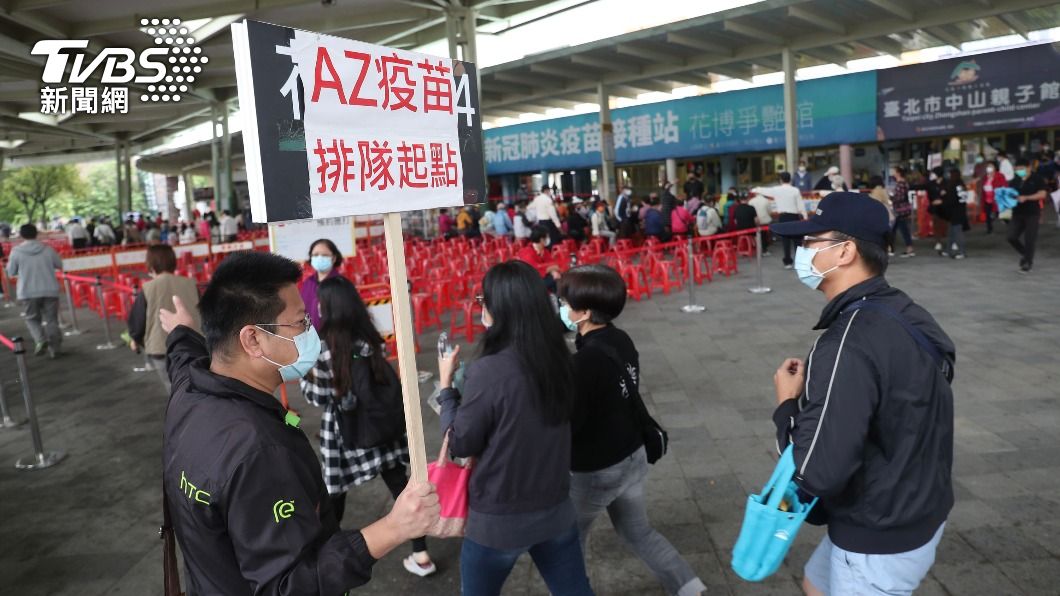 北市花博加開夜間接種時段 首日3千人打AZ第2劑