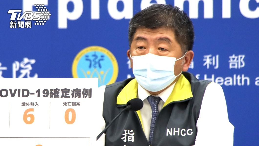 立委提修法「疫苗不良反應」給補助 陳時中:樂觀其成