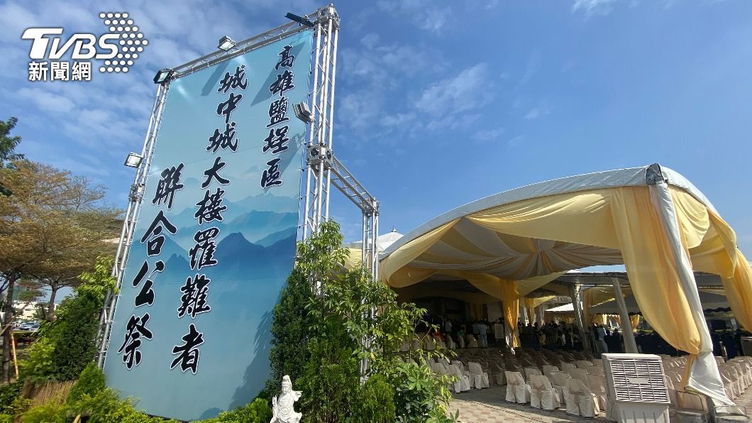 城中城大火罹難陸配家屬抵台 海陸兩會派員致祭
