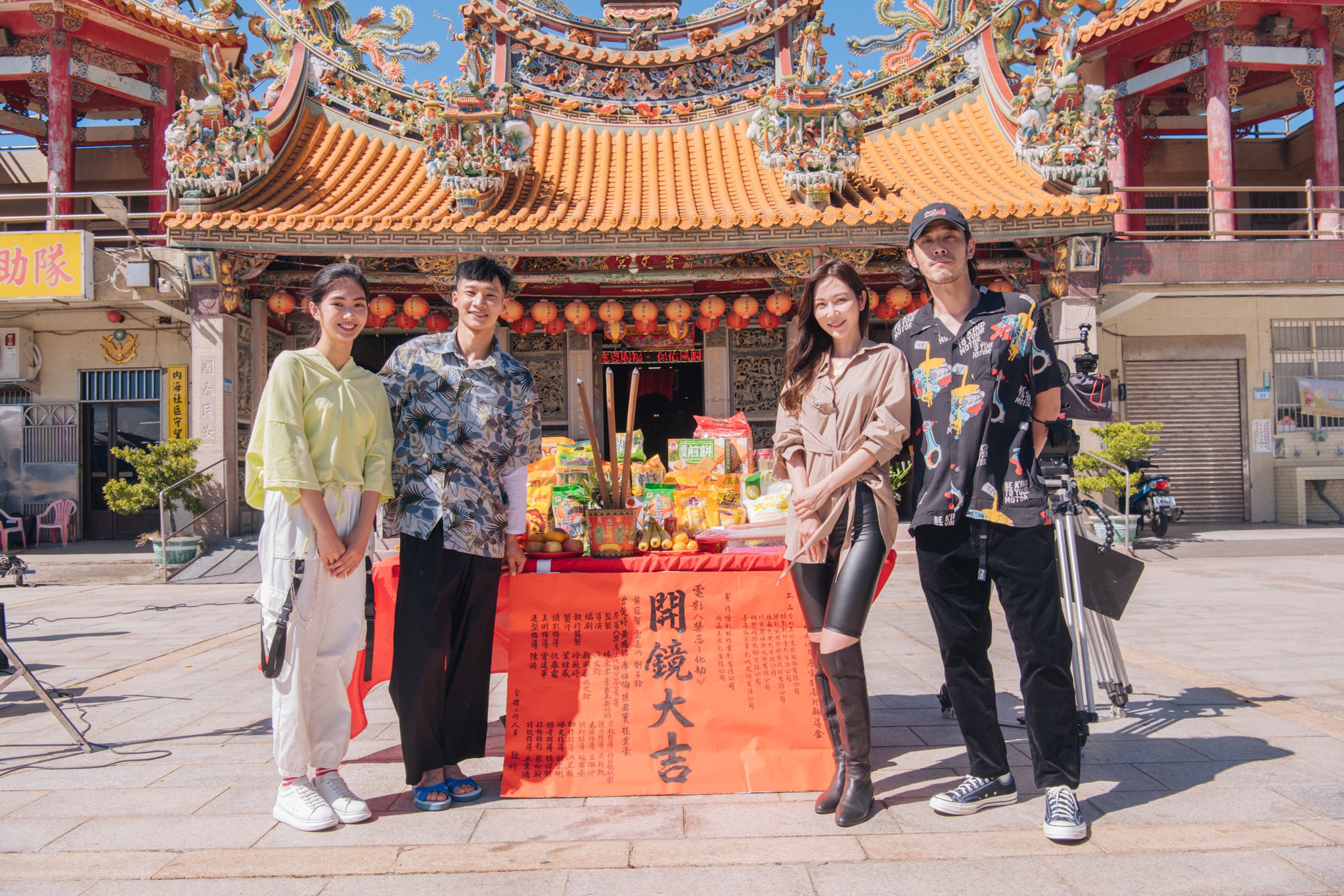 左起雷嘉汭、黃冠智、曾莞婷、黃騰浩出席《化劫》開鏡。(圖/犢影制作提供)