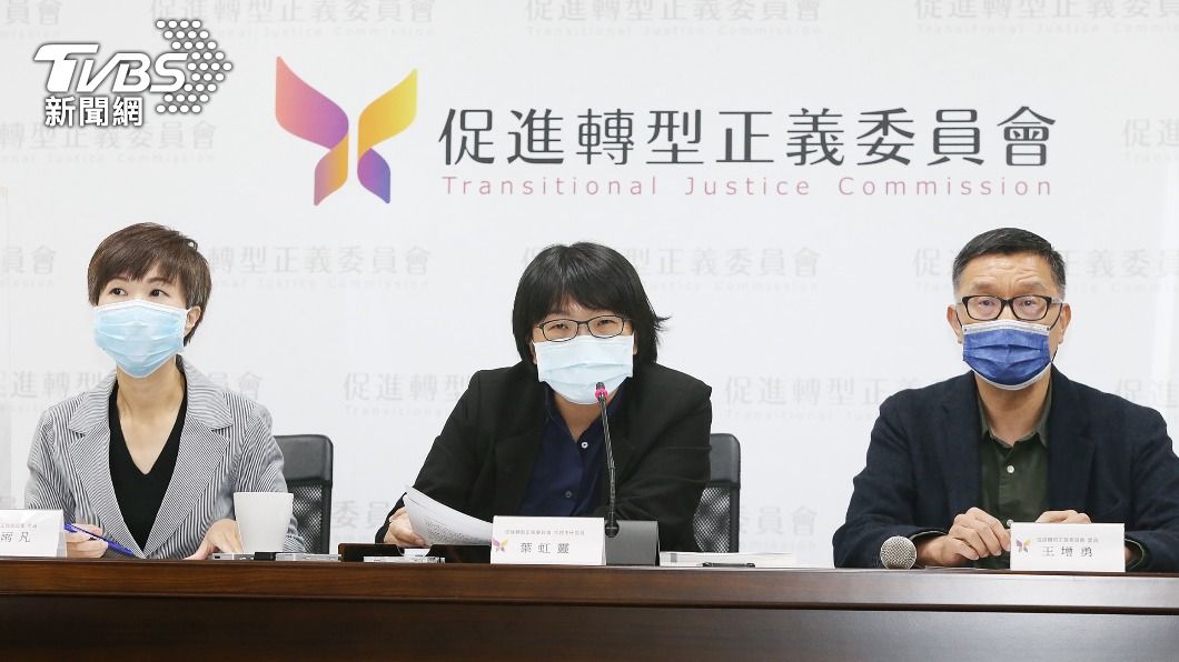 黃國書認曾當線民 促轉會:轉型正義陣痛期勿獵巫