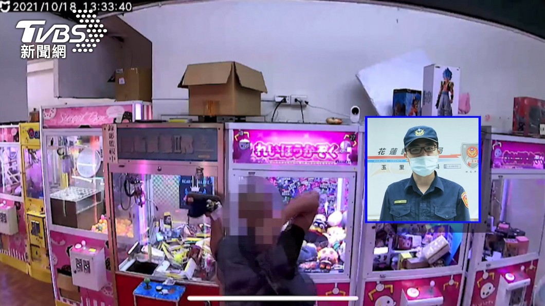 圖／TVBS