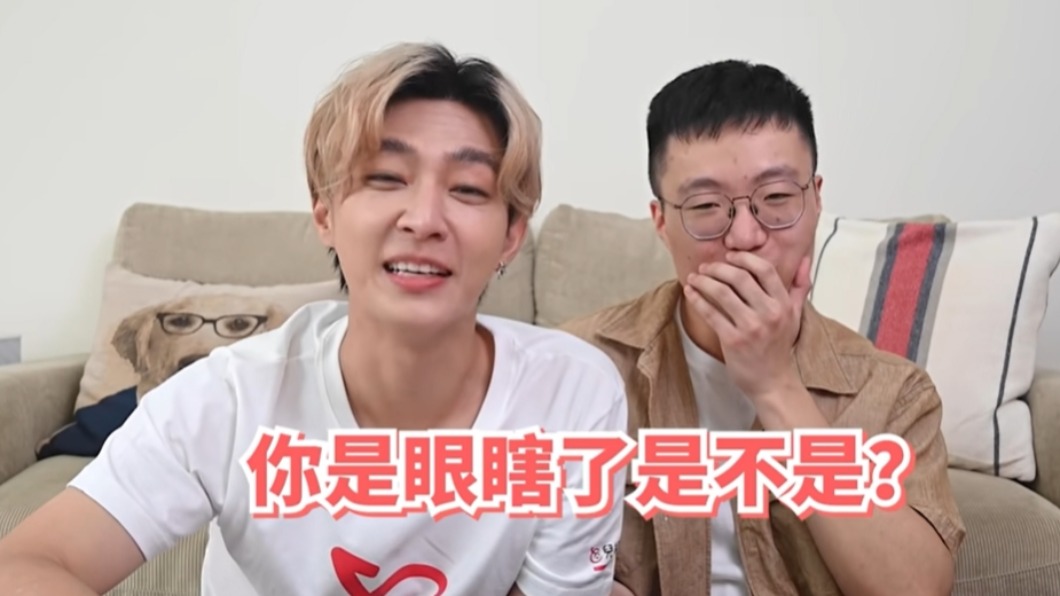 有酸民稱分不清楚炎亞綸跟汪東城,讓他當場傻眼。(圖/翻攝自黃大謙YouTube頻道)