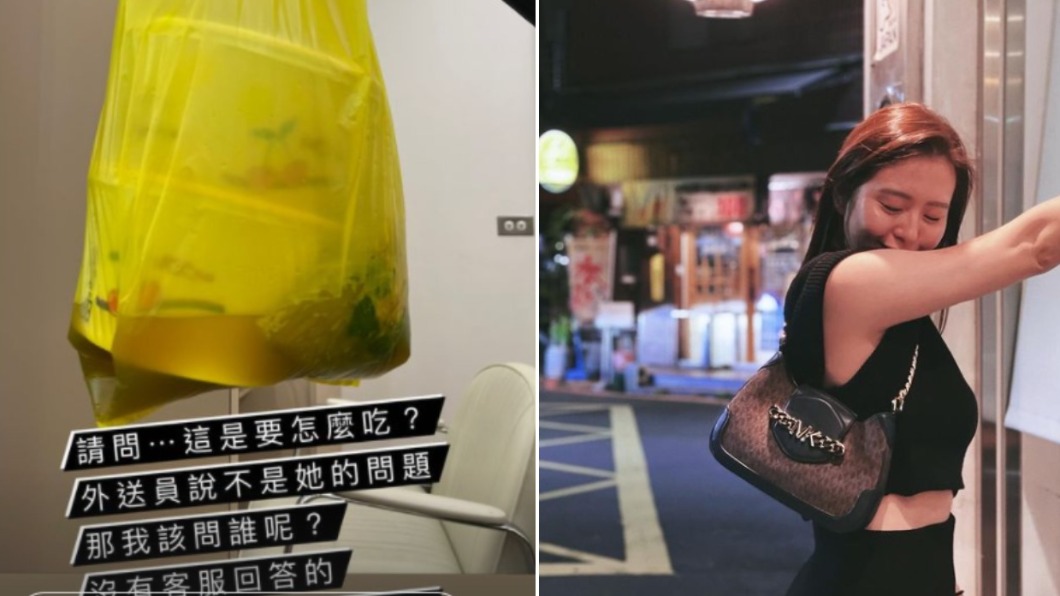 又出包！劉品言點外送「湯全溢出」　傻眼問：是要怎麼吃