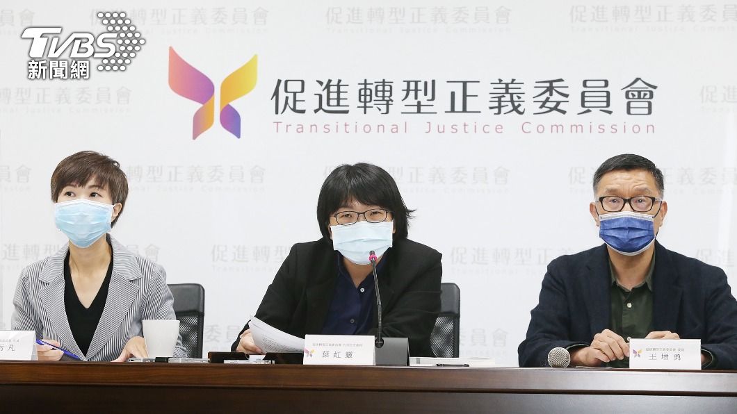 促轉條例修正草案　將追究加害者刑事、行政責任