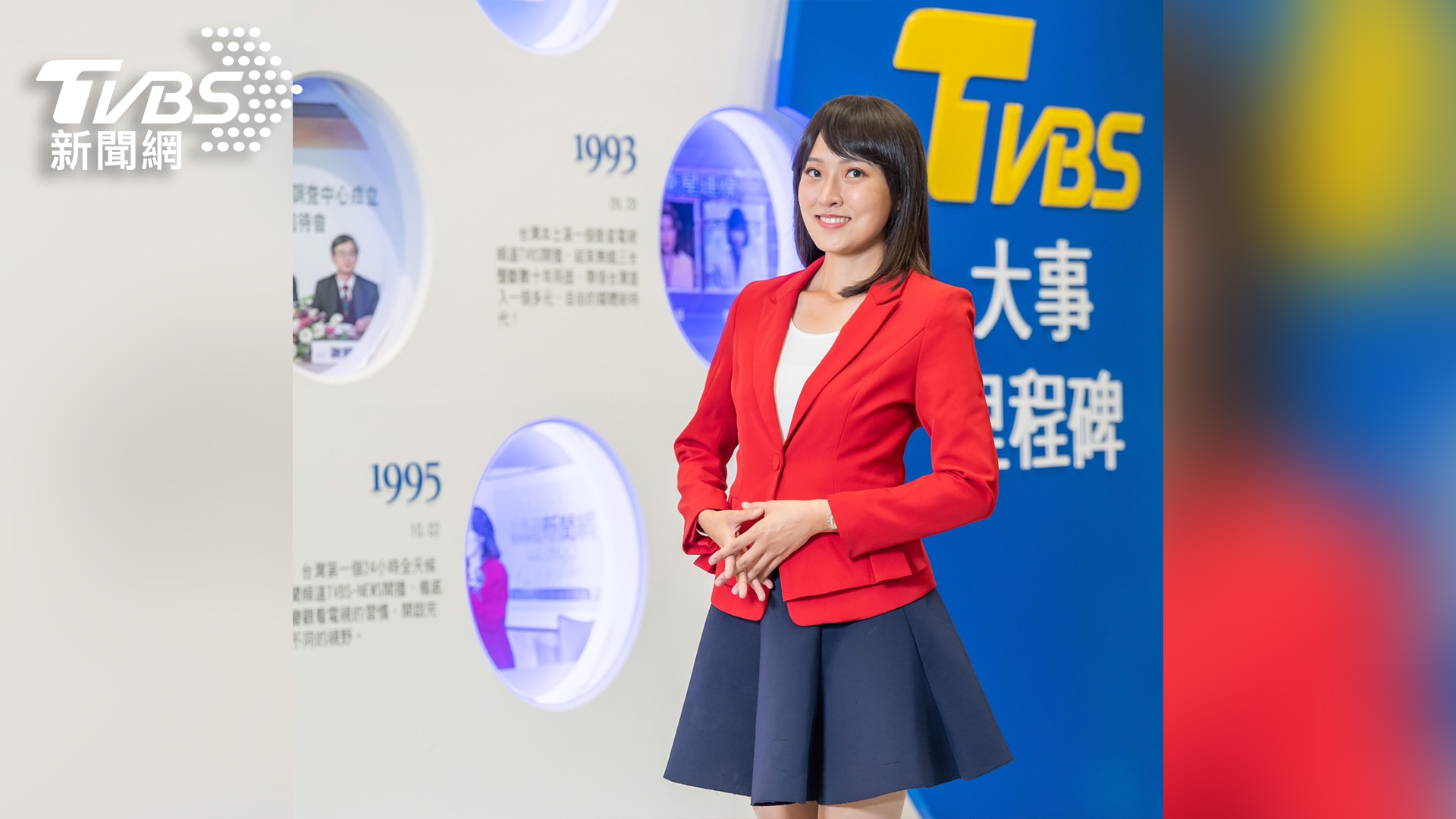 新加坡長大、英語流利的記者劉亭廷是TVBS佈局國際新聞中的重點栽培對象