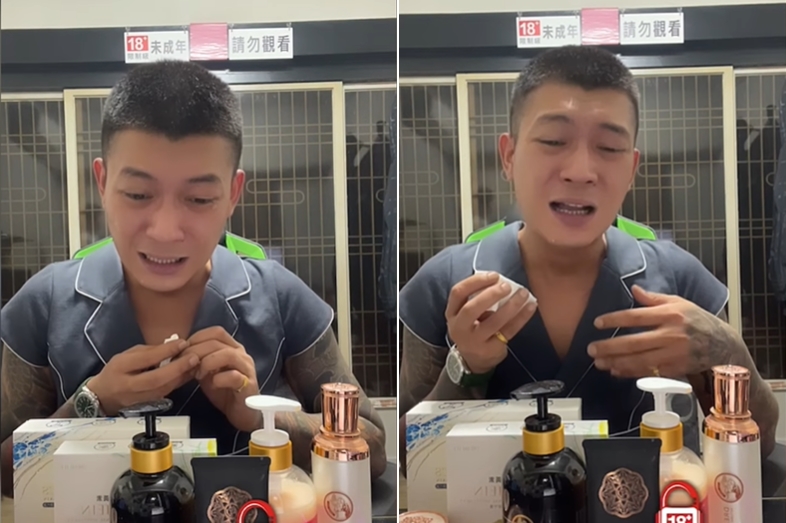 鳳梨哽咽訴苦。（圖／翻攝自鳳梨吳泓逸臉書）