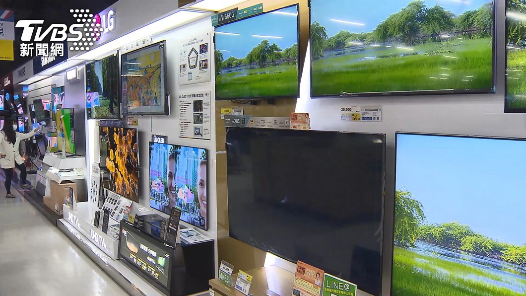 圖/TVBS