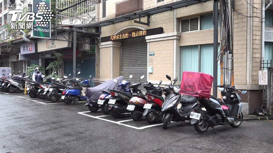 圖／TVBS