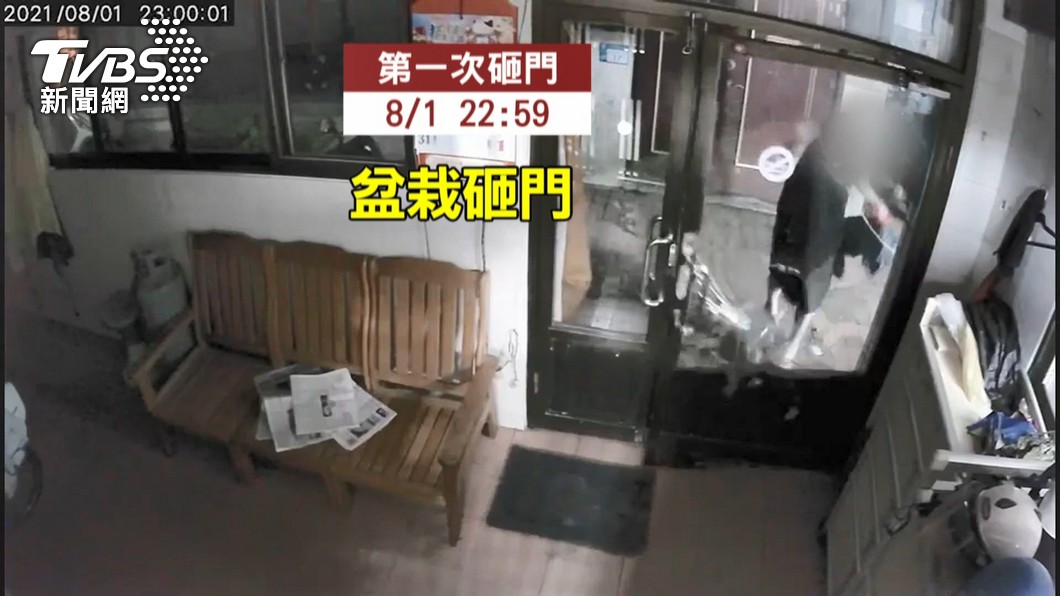 圖／TVBS