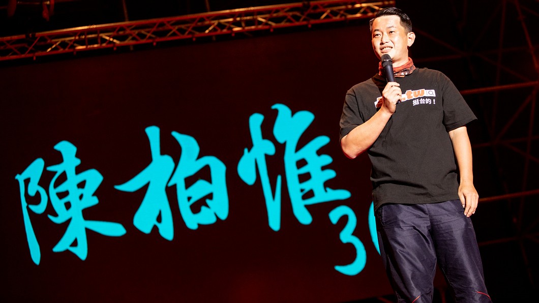 3Q變刪Q!陳柏惟「確定被罷免」 最終票數出爐