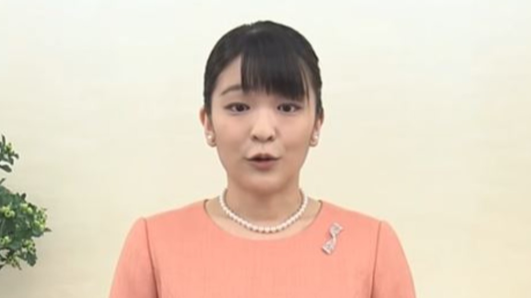 日本真子公主30歲生日下周二大婚　右翼團體策劃抗議