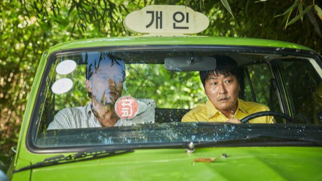 韓國電影《我只是個計程車司機》。（圖／翻攝自yahoo!電影）