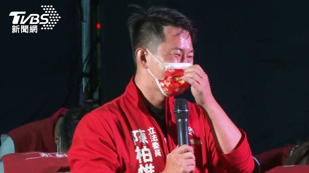 台灣基進前立委陳柏惟驚傳退黨。(圖/TVBS資料畫面)