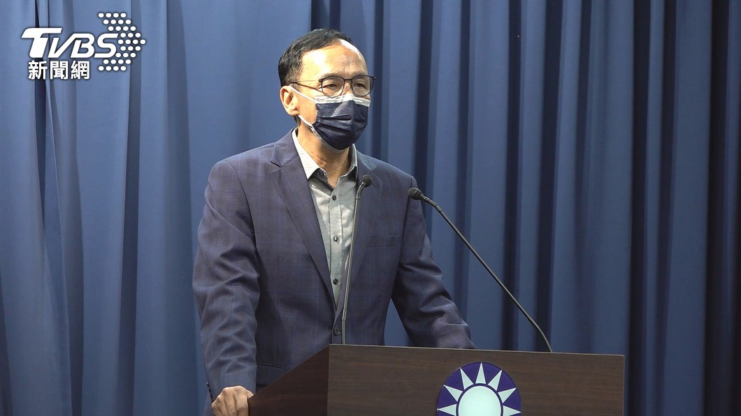 民進黨批朱「四個沒有」讓國號消失:把中華民國當免洗筷