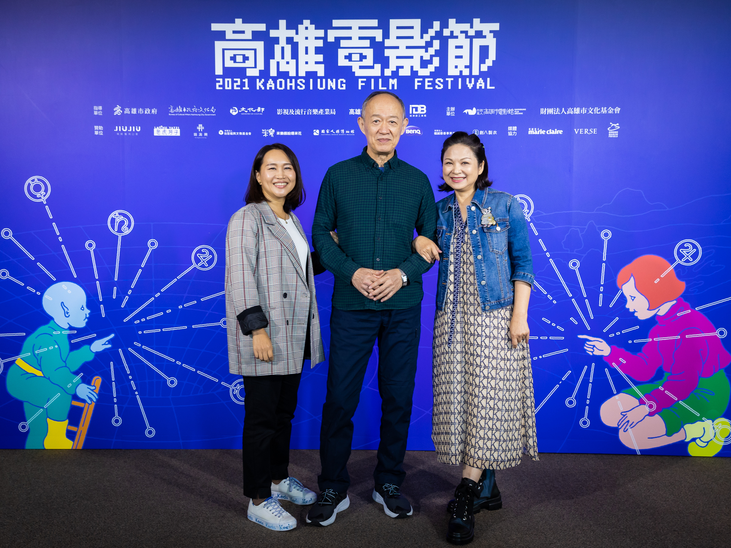 《講話沒有在聽》導演李念修(左起)、金士傑、楊貴媚。(圖/高雄電影節提供)