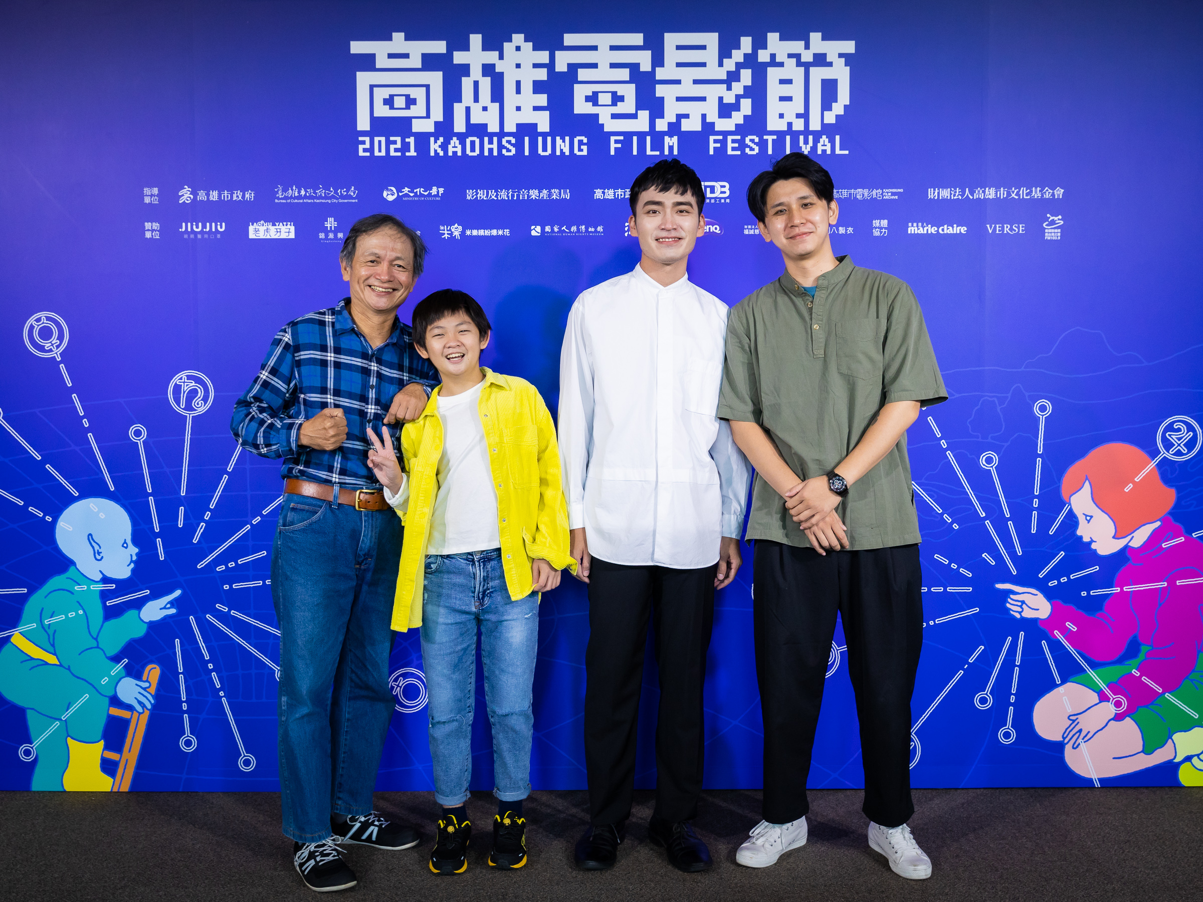 《赤島》 林志儒(左起)、鄭逸軒、導演吳季恩、彭士詮。(圖/高雄電影節提供)