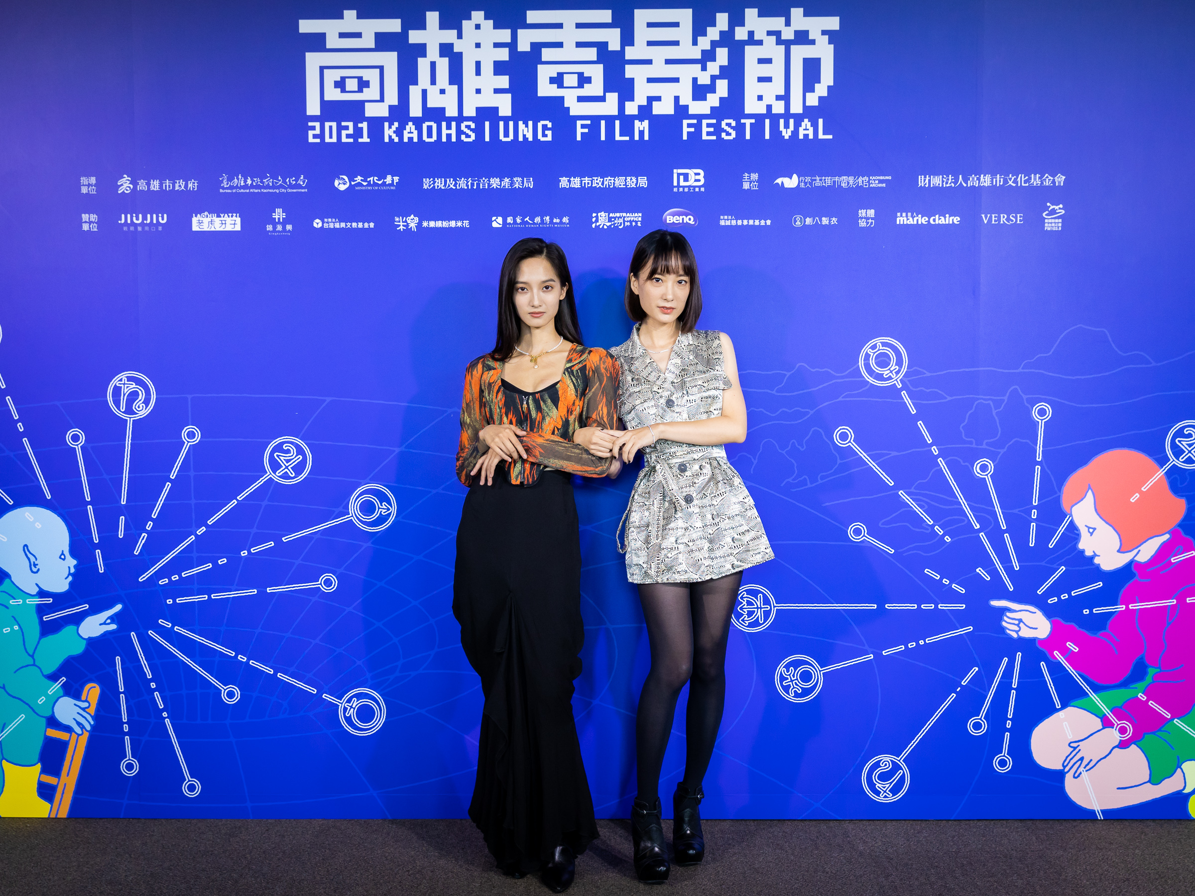 《喰之女》韓寧(左)、劉黛瑩。(圖/高雄電影節提供)