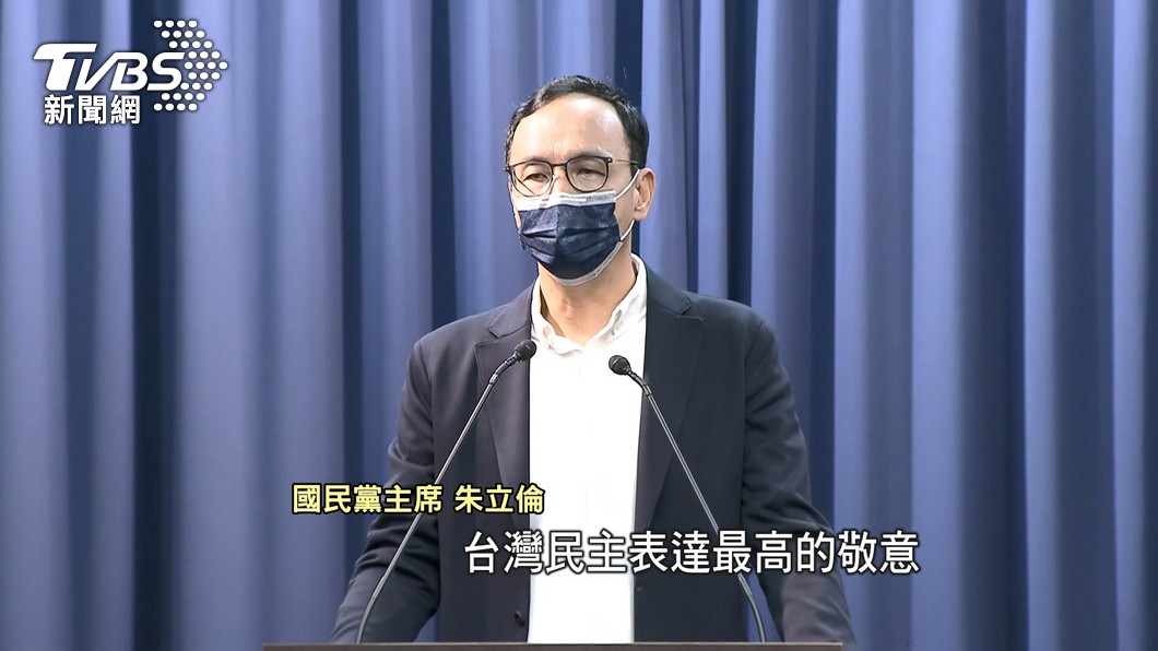 刪Q成功!黨魁首戰告捷 朱立倫喊:拚公投倒蘇