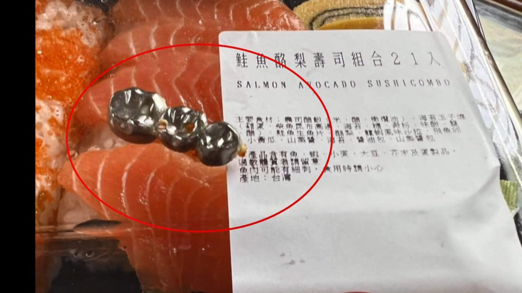 圖/翻攝自COSTCO好市多商品消費心得分享區