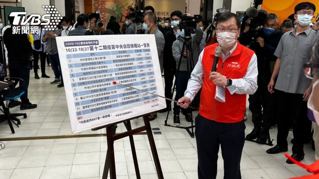指揮中心發言人莊人祥。(圖/TVBS)