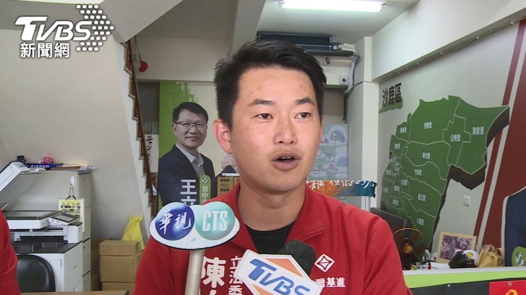 陳柏惟認了!立委任期三大空轉:向中二選民致歉