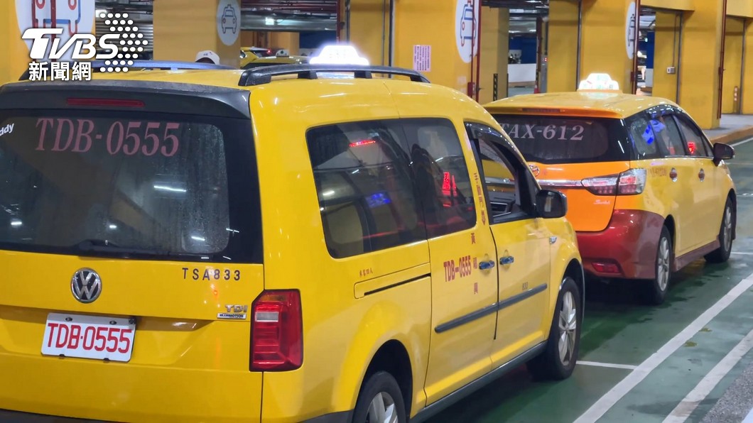 圖／TVBS