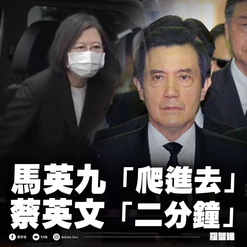 羅智強敘述馬英九參加洪仲丘的公祭過程。(圖/翻攝自羅智強臉書)