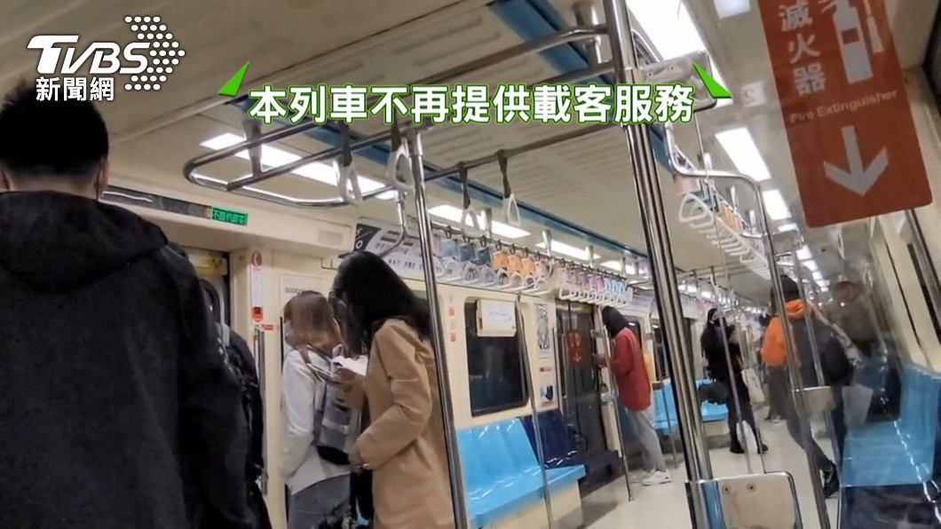 圖/TVBS