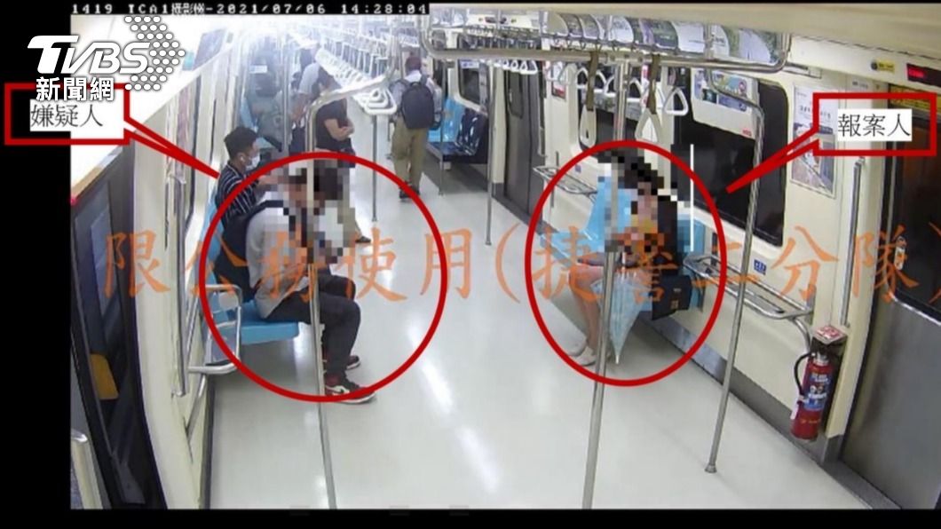 OL搭捷運AirDrop收「不雅照」 對面男乘客辯:傳錯