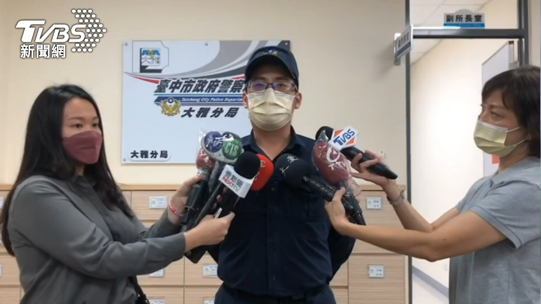 警方說明案情。(圖/警方提供)