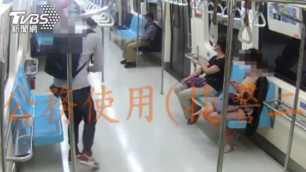 被害人收到不雅照片後犯嫌隨即離去。(圖/TVBS)